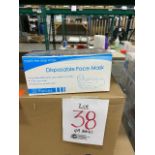 Disposable face mask, 3-ply, 50pcs per box, 49 boxes