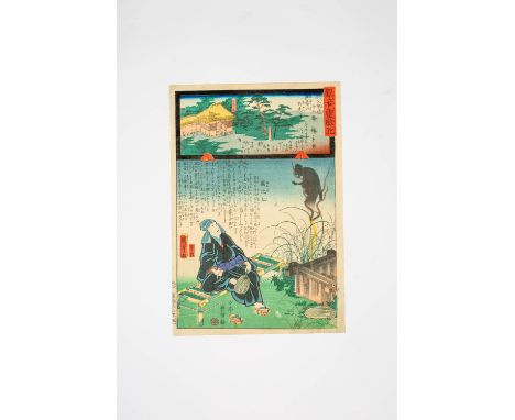 UTAGAWA KUNIYOSHI (1798-1861) KUNISADA II UTAGAWA (1823-1880) AND HIROSHIGE II UTAGAWA (1826-69) EDO PERIOD, 19TH CENTURY Two