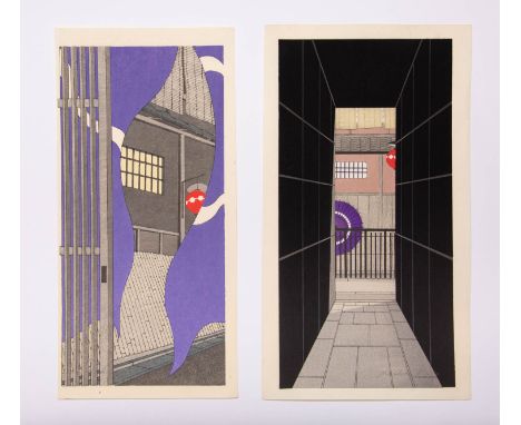 TERUHIDE KATO (1936-2015) HEISEI ERA, 21ST CENTURY Two Japanese woodblock prints, the first entitled 'Purple Wind', the other