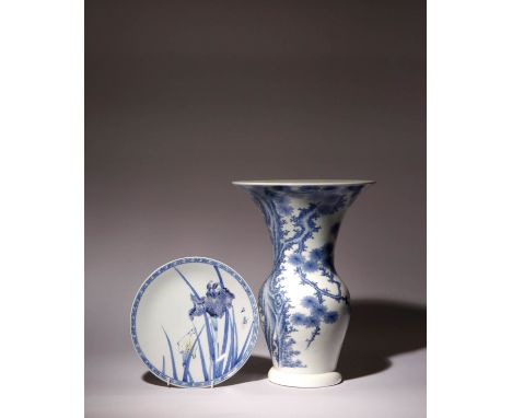 A LARGE JAPANESE HIRADO BLUE AND WHITE VASE MEIJI ERA, 19TH OR 20TH CENTURY The baluster body with a wide flared rim, decorat