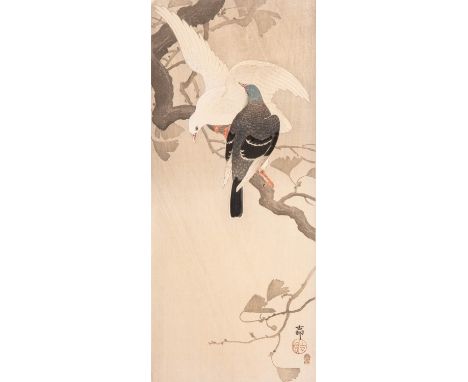 OHARA KOSON (1877-1945) TAISHO ERA, 20TH CENTURY Two Japanese woodblock prints depicting birds, the first of sandpipers by re