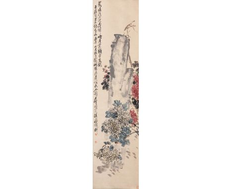 WANG GEYI (1897-1988) CHRYSANTHEMUM AND ROCK A Chinese hanging scroll painting, ink and colour on paper, inscribed and dated 