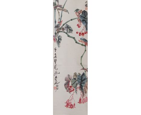 GUO DAWEI (1919- 2003) OWL AND FLOWER Two Chinese hanging scroll paintings, ink and colour on paper, both signed and with art