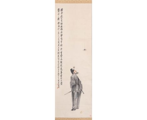 AFTER WU CHANGSHUO ZHONG KUI A Chinese scroll painting, ink and colour on paper, inscribed and with the signature of Wu Chang