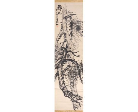 AFTER ZHANG DAQIAN AND PAN GONGSHOU SCHOLAR UNDER A PINE TREE A Chinese scroll painting, ink and colour on paper, inscribed w