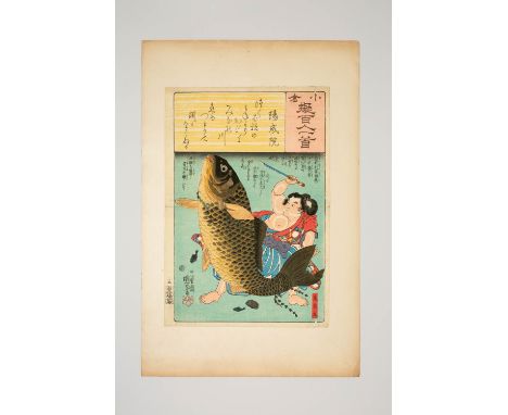 UTAGAWA KUNIYOSHI (1797-1861), AND OTHERS EDO AND MEIJI, 18TH AND 19TH CENTURY A large collection of Japanese woodblock print