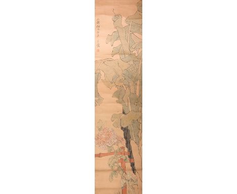 AFTER REN YI PRUNUS AND ROCK A Chinese handscroll painting, ink on paper, inscribed and dated winter of yiyou year, with a si