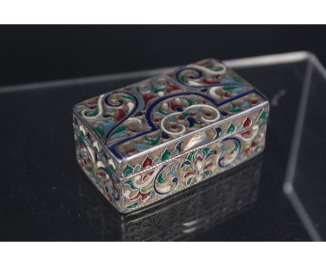 A silver enamel decorated snuff box, marked 84