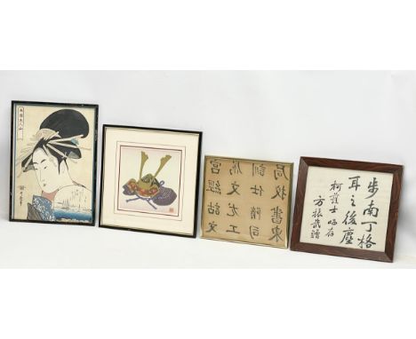 4 vintage Japanese watercolours and woodblock prints on silk and paper. 