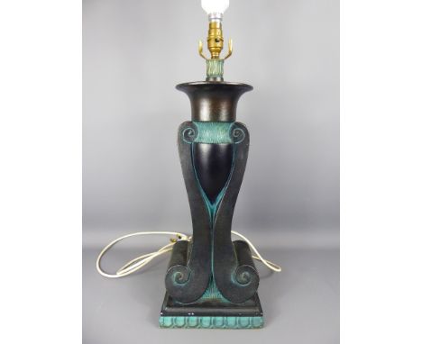 American Made Urn-Shaped Standard Lamp decorated with a green Egyptian-style shade, approx 130 cms high together with an Amer