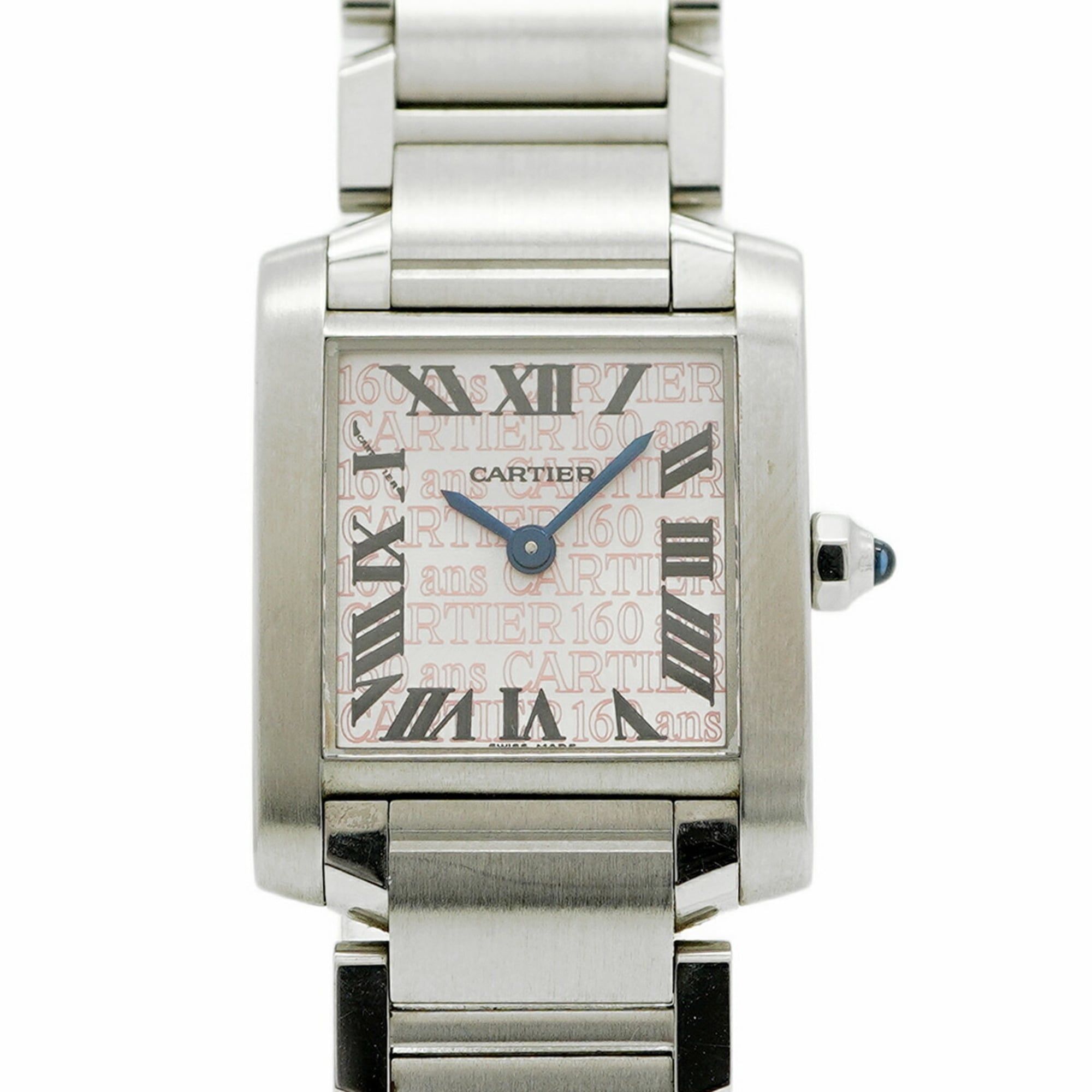 Cartier Tank FranÃ§aise SM W51035Q3 Silver with Pink Dial Women's Watch