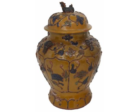 Chinese ceramic ginger jar with lid. Floral detailing and foo dog lid.Size: 25 x 15 in. Please note that all sales are final.