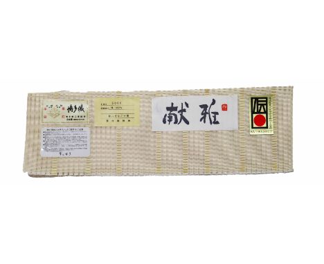 Japanese vintage obi. The size is 144 in long x 6 1/2 in.An obi is a belt worn with both traditional Japanese clothing and un