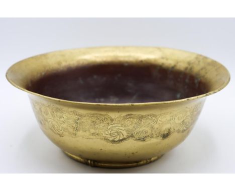 Vintage Chinese fluted brass bowl, with hand etched floral design.  Size: 3 1/2 x 9 1/4 in.