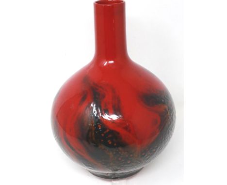 Royal Doulton Flambe veined vase, pattern 1618, H: 25 cm, small chip to rim. P&amp;P Group 1 (£14+VAT for the first lot and £