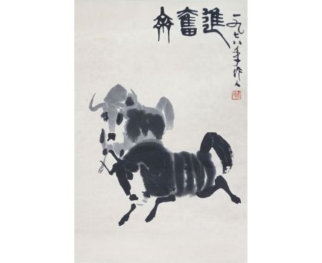 Wu Zuoren (Chinese 1908-1997)  Hanging Scroll Ink on Paper "Two Bulls" Inscribed and Sealed, dated 1978. Some slight discolor