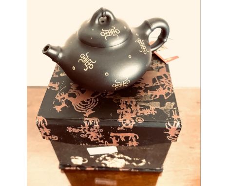 JAPANESE TEAPOT POTTERY DECORATED WITH PRUNUS BLOSSOM IN ORIGINAL BOX, MODERN

 