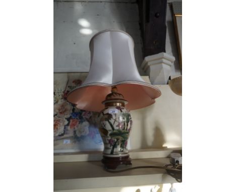 A modern oriental table lamp.