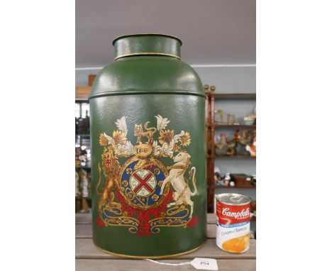 Toleware metal tea caddy - Approx height: 45cm 