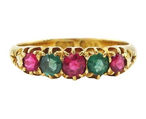 Early 20th century 18ct gold pink and green stone set ring, stampedCondition Report:Approx 2.75gm, size K, some abrasions to 