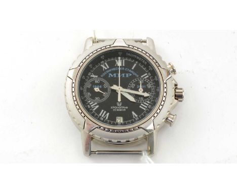  Russian MYR steel cased manual wind chronograph wristwatch, numbered 052-104, dated 1986-2001, with satellite design to back