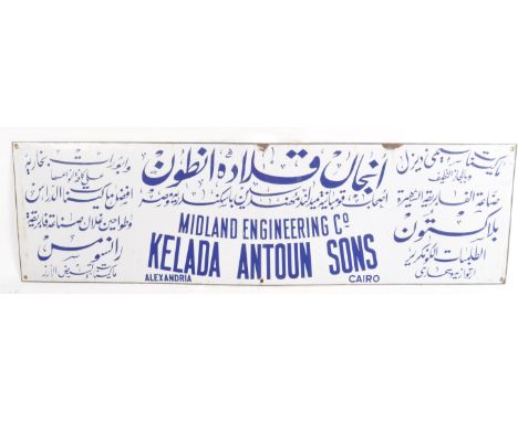 Midland Engineering Co - A rare and early 20th century vintage industrial enamel point of sale enamel faced shop advertising 