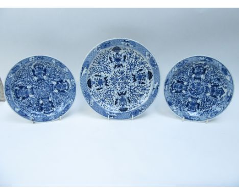 A pair of Chinese blue and white plates with Yu mark to base in double circle mark, possibly Kangxi period, and associated la