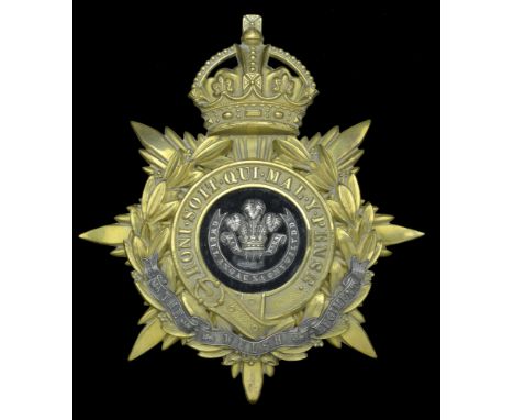 The Welsh Regiment Officer’s Helmet Plate 1902-14. A fine quality example of KC eight pointed star pattern with laurel and ga