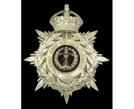 The Middlesex Regiment (Duke of Cambridge’s Own) 2nd Volunteer Oï¬ƒcer’s Helmet Plate 1902-08. A scarce good-quality example 