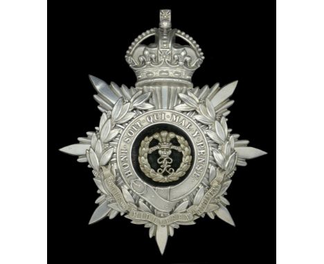 The Middlesex Regiment (Duke of Cambridge’s Own) Militia or Volunteer Battalion Officer’s Helmet Plate 1902-08. A good qualit