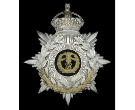 The Middlesex Regiment (Duke of Cambridge’s Own) 3rd Militia Battalion Officer’s Helmet Plate 1902-08. A very fine and scarce
