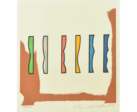 (ARR) Yoshisuke Funasaka (Japanese, b. 1939)Artwork #574, 1979Silkscreen print on paperSigned and datedLimited edition number
