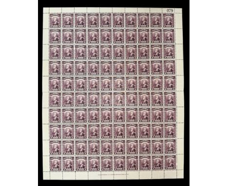 Sarawak, 1945 BMA (British Military Administration) overprint 1c purple sheet of 100 UM. (SG 126), Cat. £125. Sheet numbered 