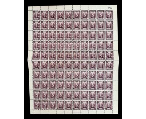 Sarawak, 1945 BMA (British Military Administration) overprint 1c purple sheet of 100 UM. (SG 126), Cat. £125. Sheet numbered 