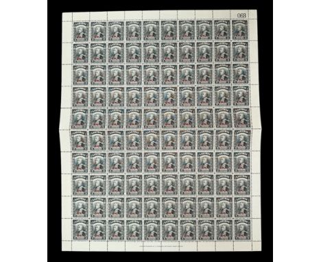 Sarawak, 1945 BMA (British Military Administration) overprint 2c black sheet of 100, UM. (SG 127), Cat. £450. Plate numbered 