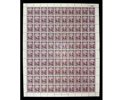 Sarawak, 1945 BMA (British Military Administration) overprint 1c purple sheet of 100 UM. (SG 126), Cat. £125. Sheet numbered 