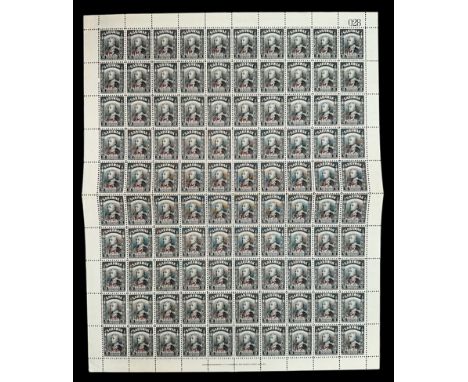 Sarawak, 1945 BMA (British Military Administration) overprint 2c black sheet of 100, UM. (SG 127), Cat. £450. Plate numbered 