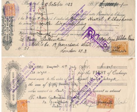 Iraq, range of 1920’s Iraq bill of exchange cheques with English overstamps, many with affixed revenue stamps to include; Bag