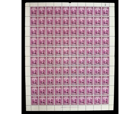 Sarawak, 1945 BMA (British Military Administration) overprint 4c bright purple sheet of 100 UM. (SG 129), Cat. £450. Margin n