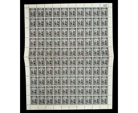 Sarawak, 1945 BMA (British Military Administration) overprint 2c black sheet of 100, UM. (SG 127), Cat. £450. Plate numbered 