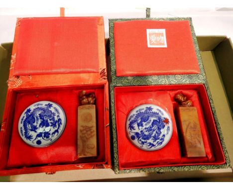 Two boxed Chinese seals. UK P&amp;P Group 1 (£16+VAT for the first lot and £2+VAT for subsequent lots) 