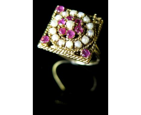 9ct Gold ring with large square setting of Rubies and pearls (1 ruby missing) size S weight 5.2 grams