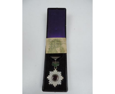 Japanese War Medal Order of the Rising Sun (Kyokujitsu Sho) V Class with Original Case - Name of Recipient on Contemporary Ja