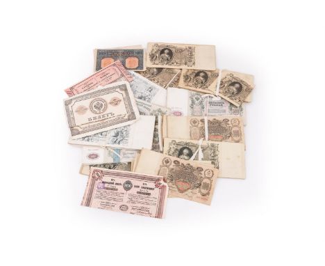 
	
		RUSSIA, NICHOLAS II 
		500-ROUBLE BANKNOTES 1912 (KM 14)
		275 approx., generally from circulation but some uncirculated