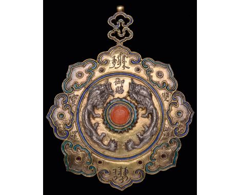 *China, Order of the Double Dragon, First type, Second Class, Third Grade neck badge in silver-gilt and enamels, with central