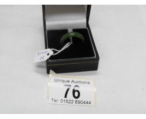 A jade ring