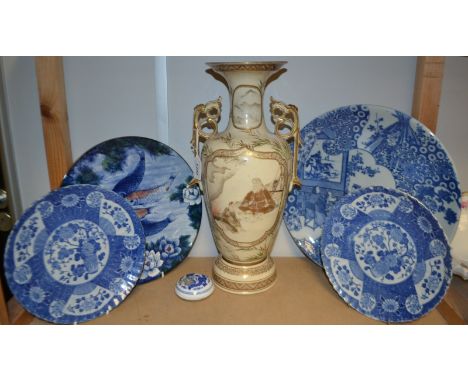 A Japanese Satsuma pottery twin handle vase, painted with a Samurai;  a pair of Chinese under glazed blue plates etc (6)