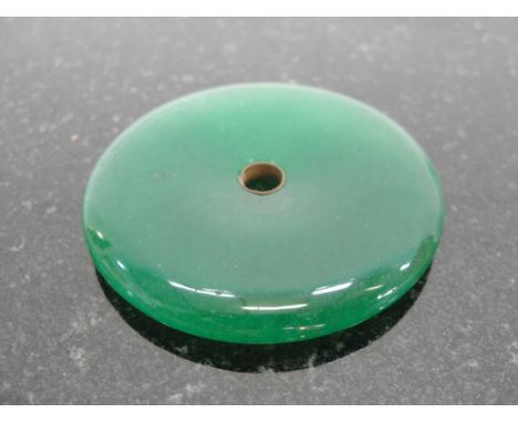 A Large Nephrite Jade Pi Disk:
53mm