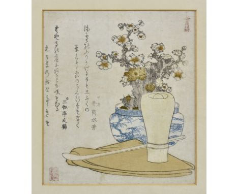 A Japanese woodblock print by Katsushika Hokusai (1760-1849), Poet #14 from a series of portrait of a circle of 100 Kyoka poe