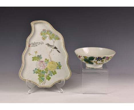 A Chinese porcelain famille rose verte bowl, early 20th century, printed four character mark to base and wax seal, further pr